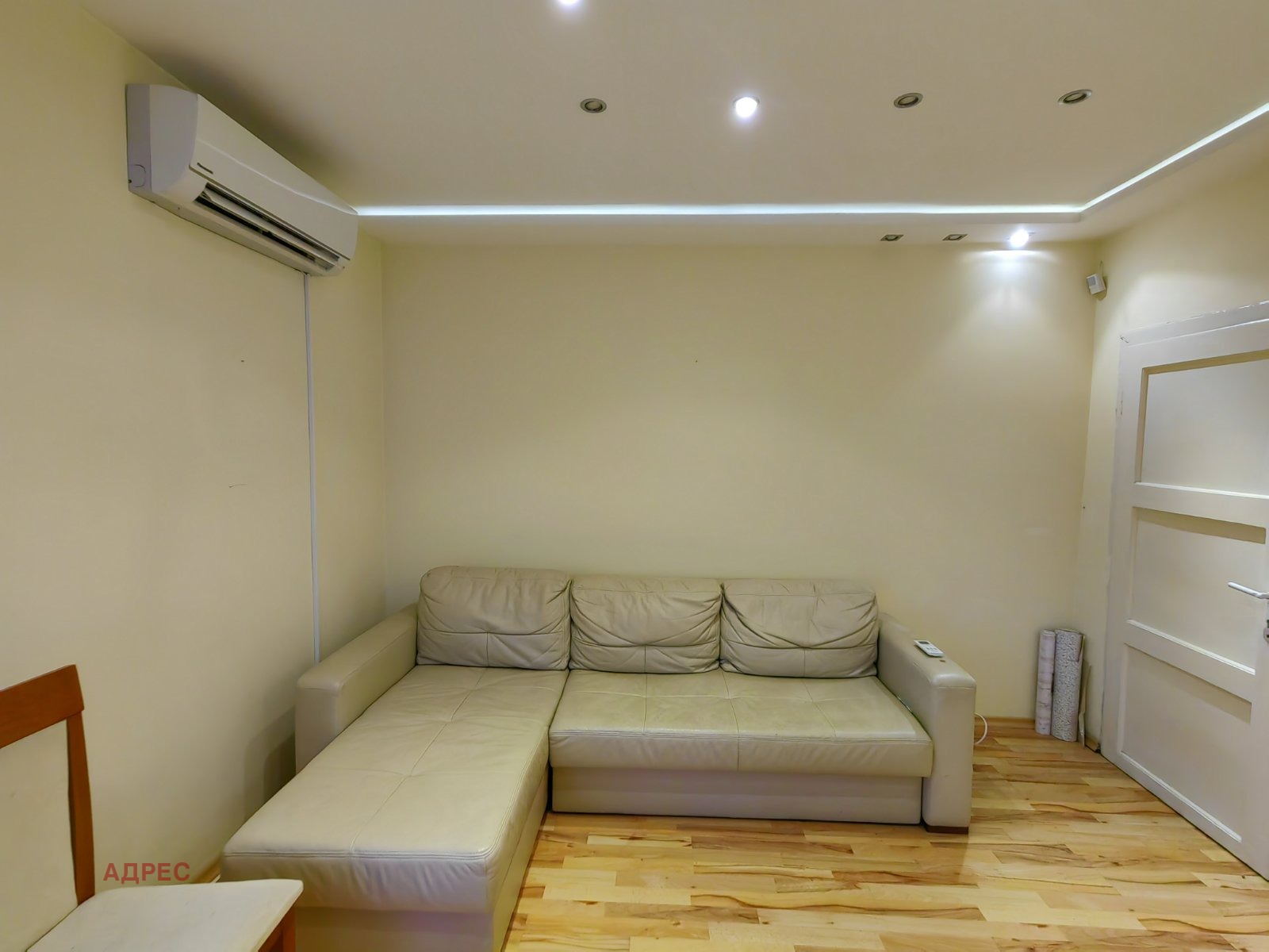 ���� ��� ���� 3-����� | Imot.bg � ����������� 1