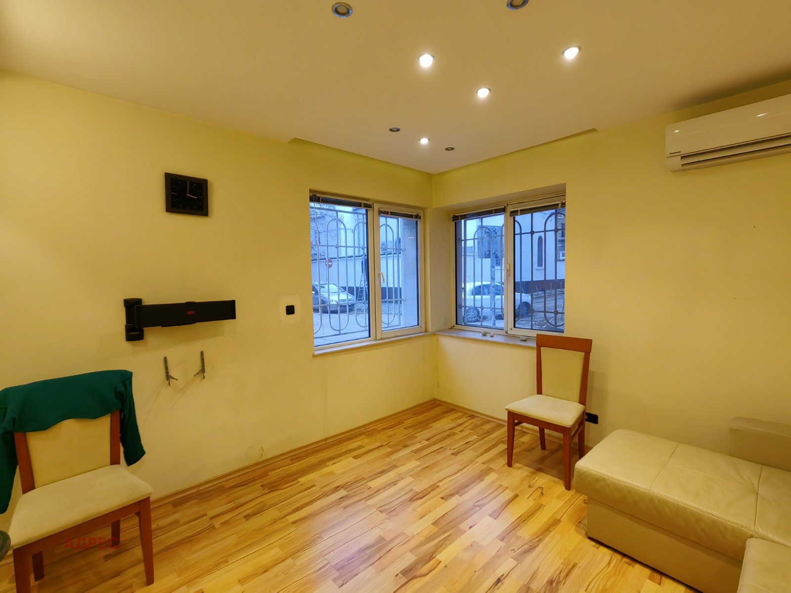 ���� ��� ���� 3-����� | Imot.bg � ����������� 4