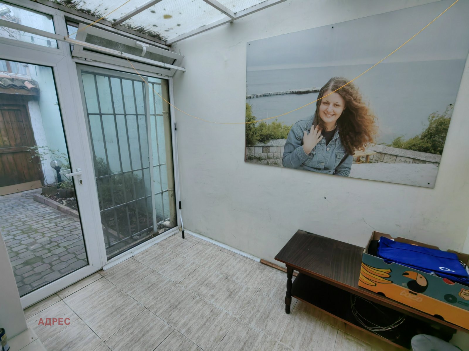 ���� ��� ���� 3-����� | Imot.bg � ����������� 11