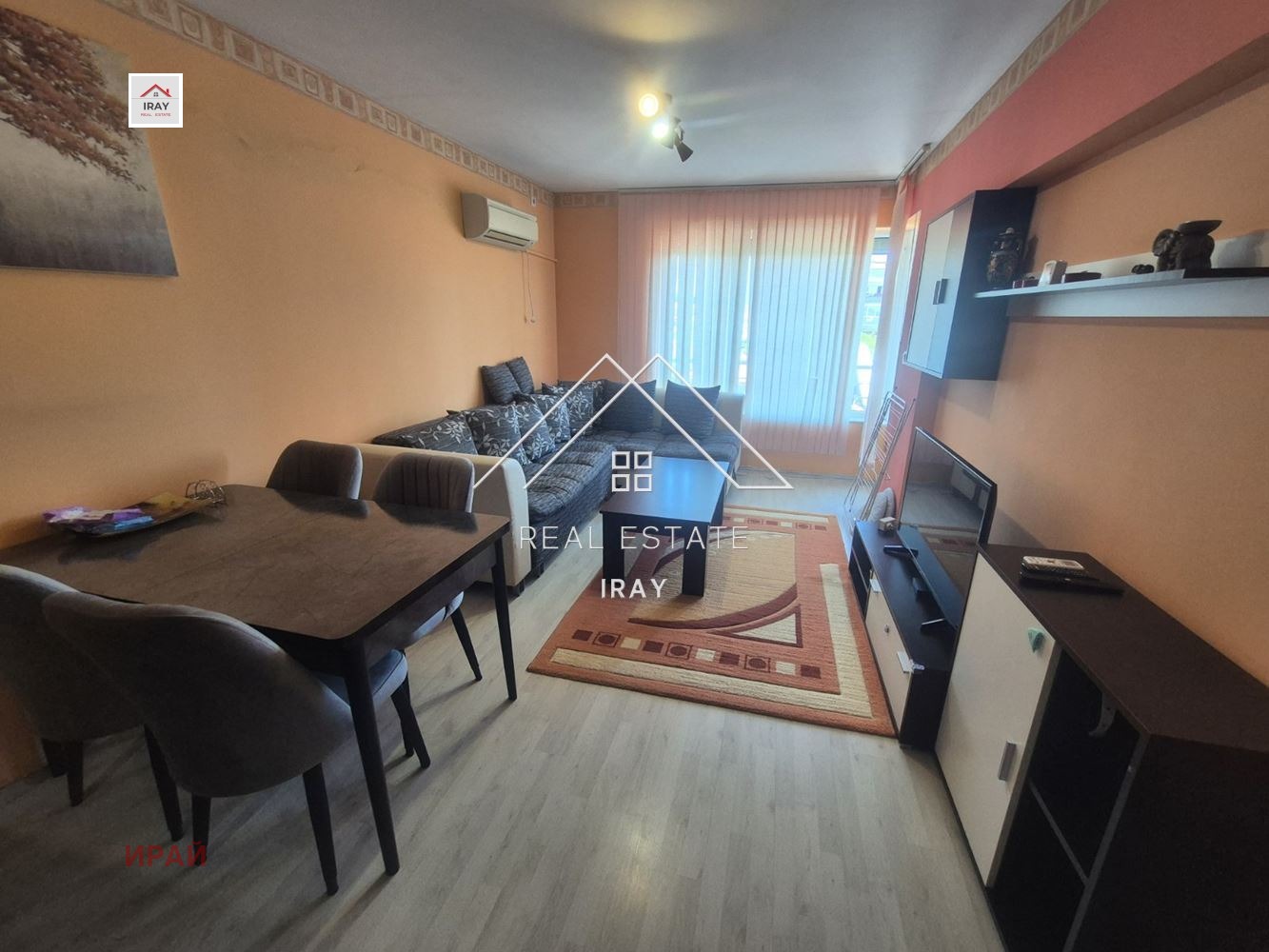 ���� ��� ���� 3-����� | Imot.bg � ����������� 5