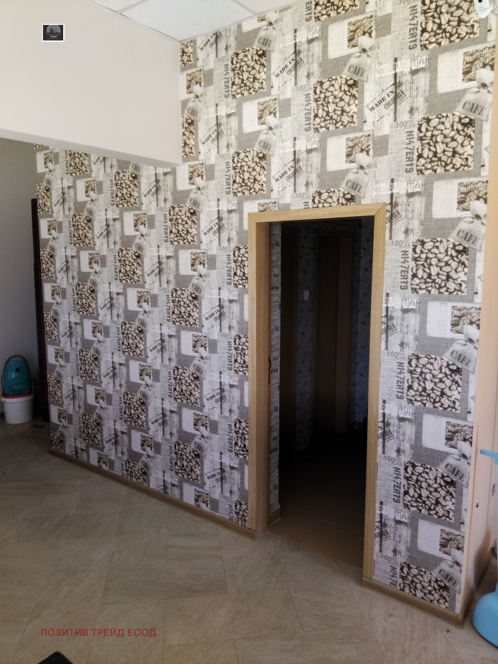 ���� ��� ���� ������� | Imot.bg � ����������� 3