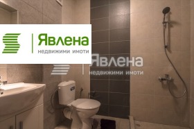 ���� ��� ���� 4-����� | Imot.bg � ����� ������ 5