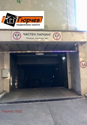 ���� ��� ���� ����� | Imot.bg � ����� ������ 3