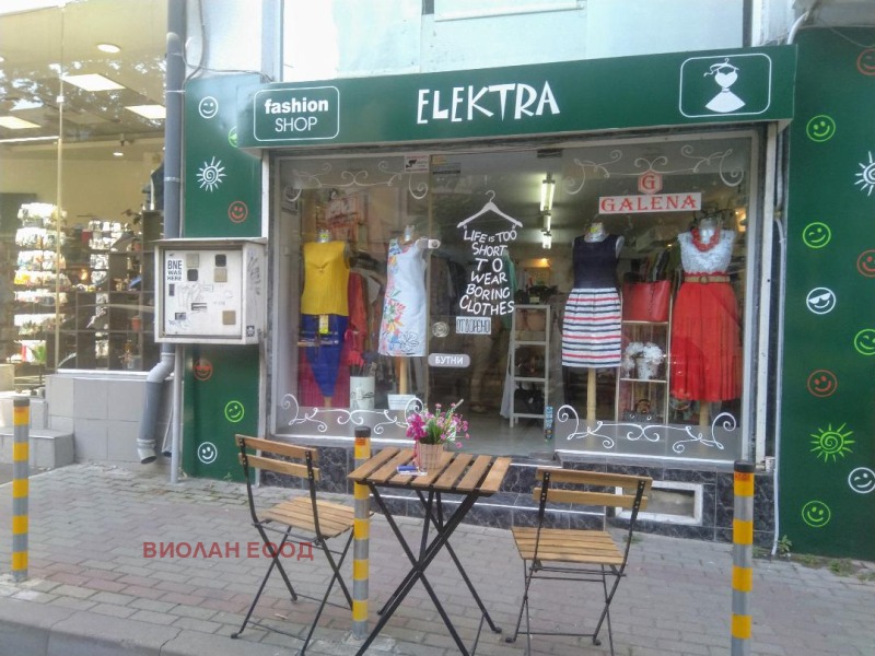 Дава под наем  Магазин град Варна , Център , 24 кв.м | 25565813 - изображение [3]