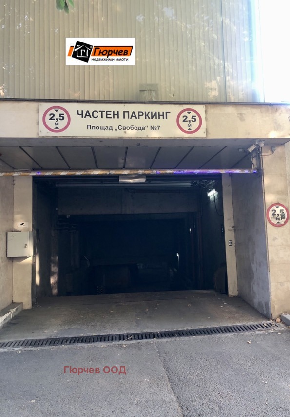 Дава под наем ГАРАЖ, ПАРКОМЯСТО, гр. Русе, Център, снимка 3 - Гаражи и паркоместа - 55622050