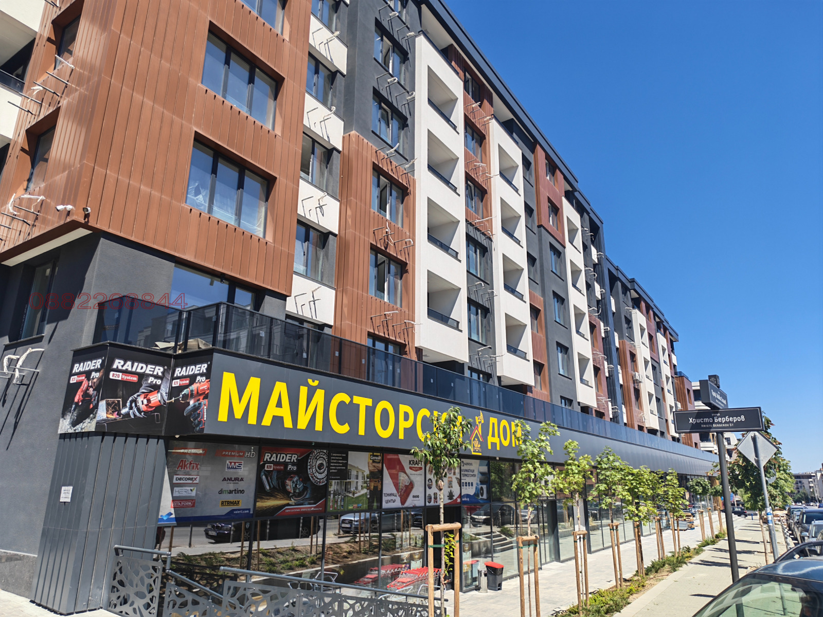 Дава под наем ГАРАЖ, ПАРКОМЯСТО, гр. София, Малинова долина