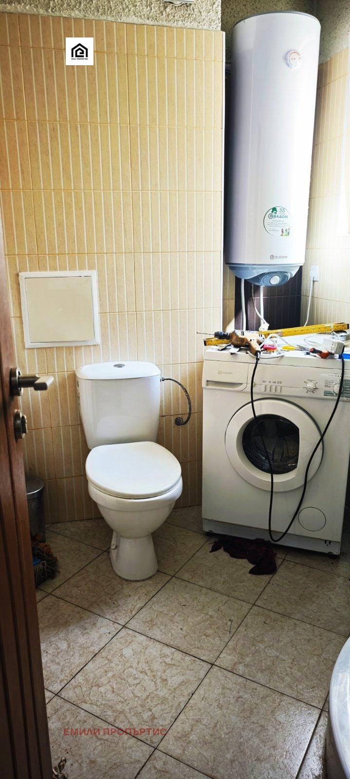 ���� ��� ���� 2-����� | Imot.bg � ����������� 6