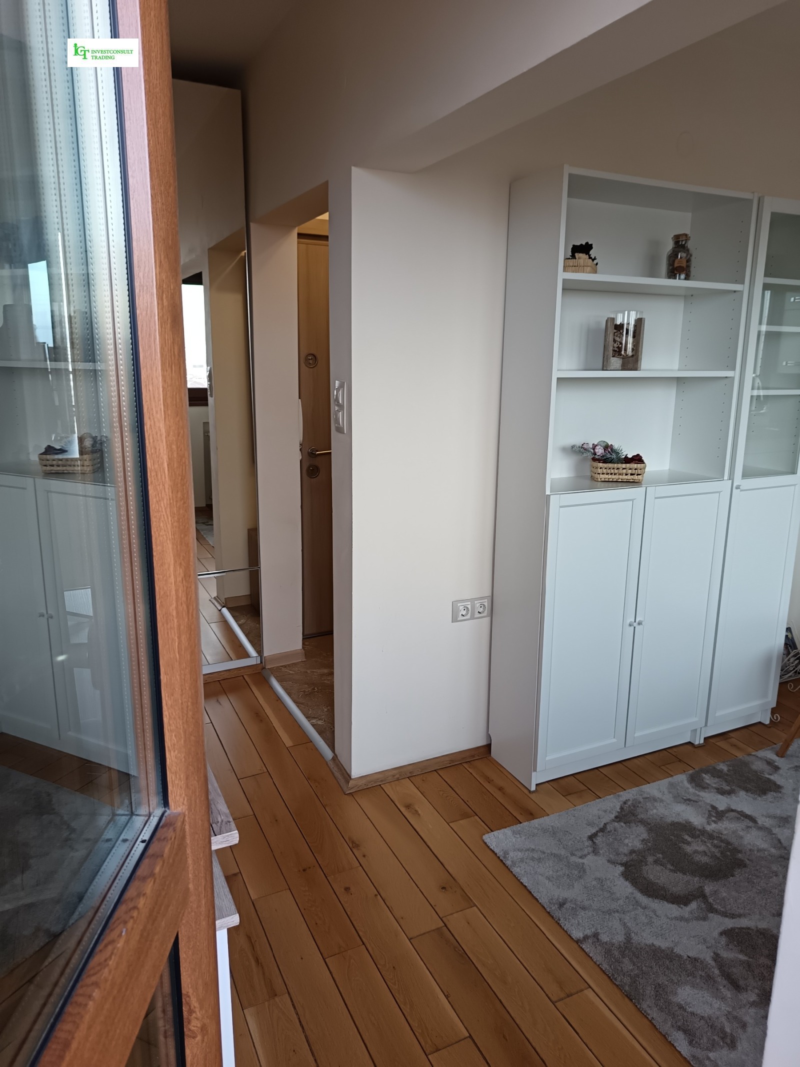 ���� ��� ���� 2-����� | Imot.bg � ����������� 14