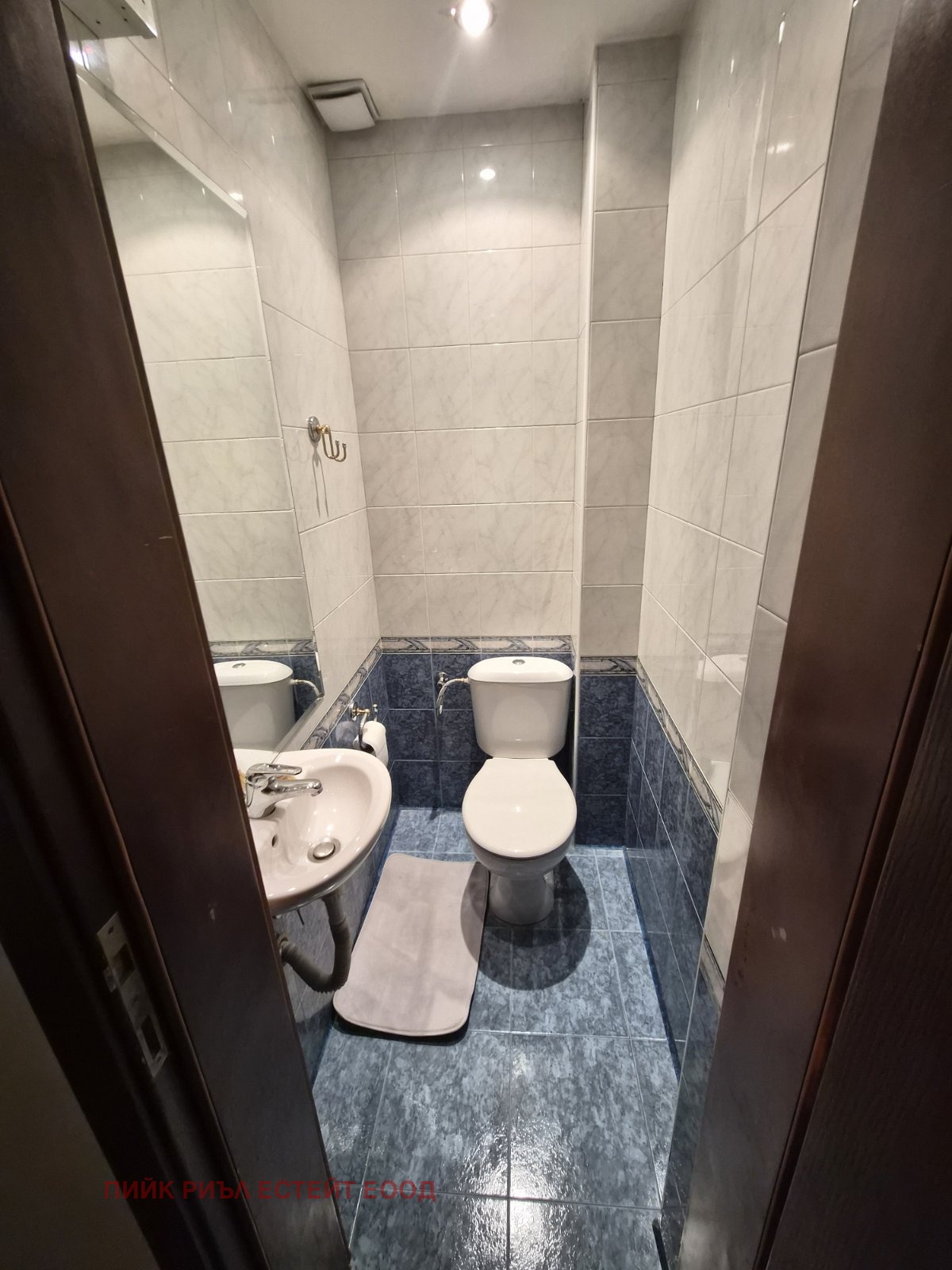 Дава под Наем 3-СТАЕН | Imot.bg — изображение 11