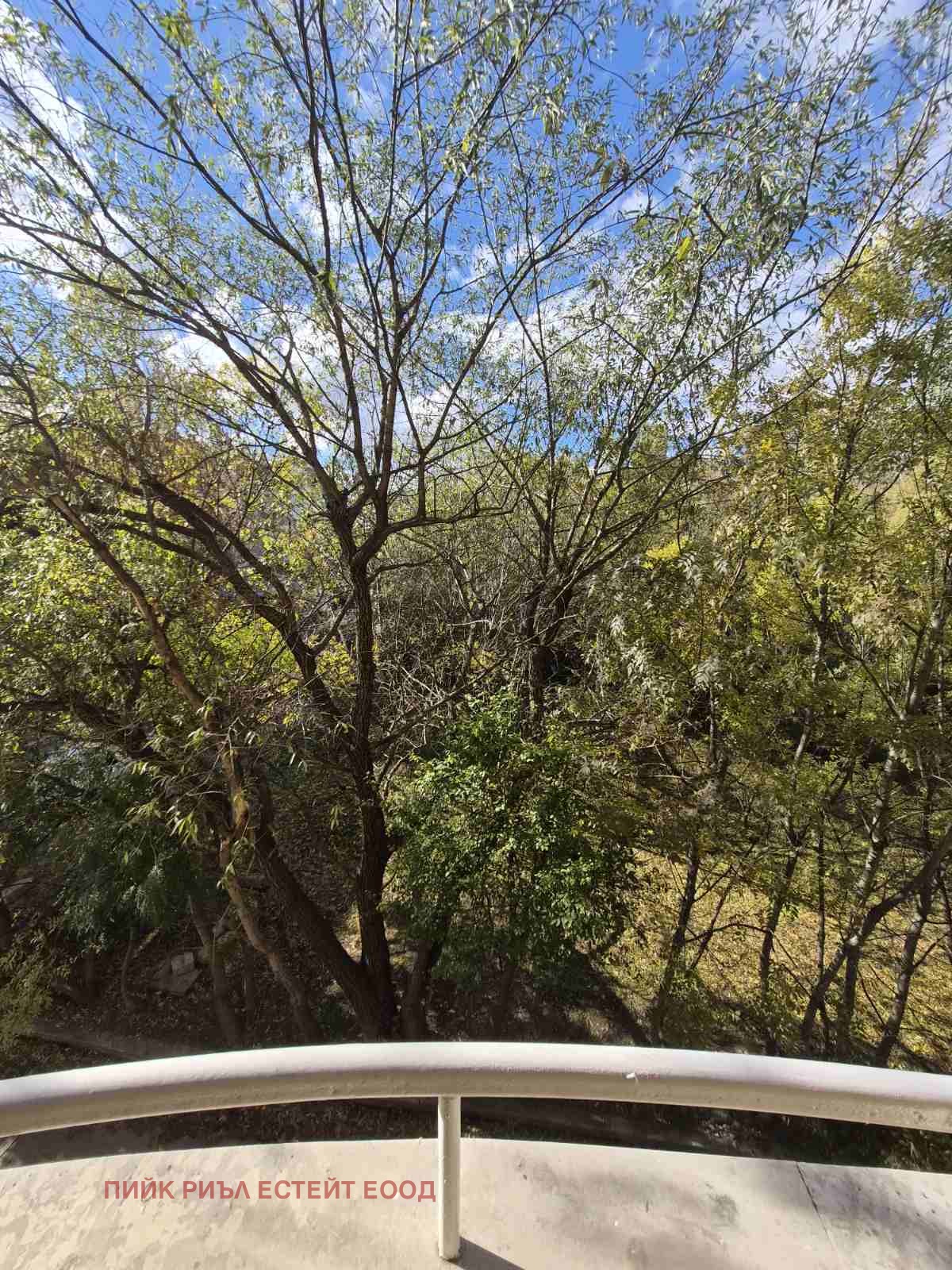 Дава под Наем 3-СТАЕН | Imot.bg — изображение 16