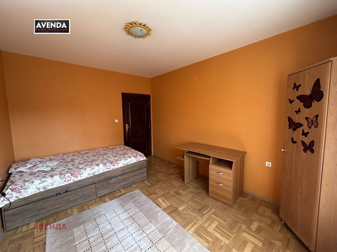 ���� ��� ���� 3-����� | Imot.bg � ����������� 9