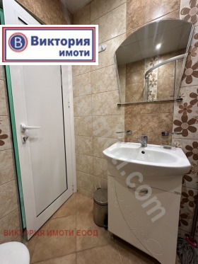    3- | Imot.bg    5