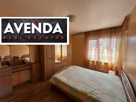 ���� ��� ���� 3-����� | Imot.bg � ����� ������ 7