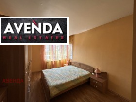 ���� ��� ���� 3-����� | Imot.bg � ����� ������ 5