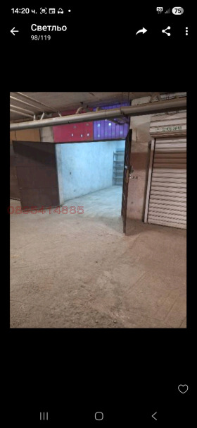 ���� ��� ���� ����� | Imot.bg � ����� ������ 2