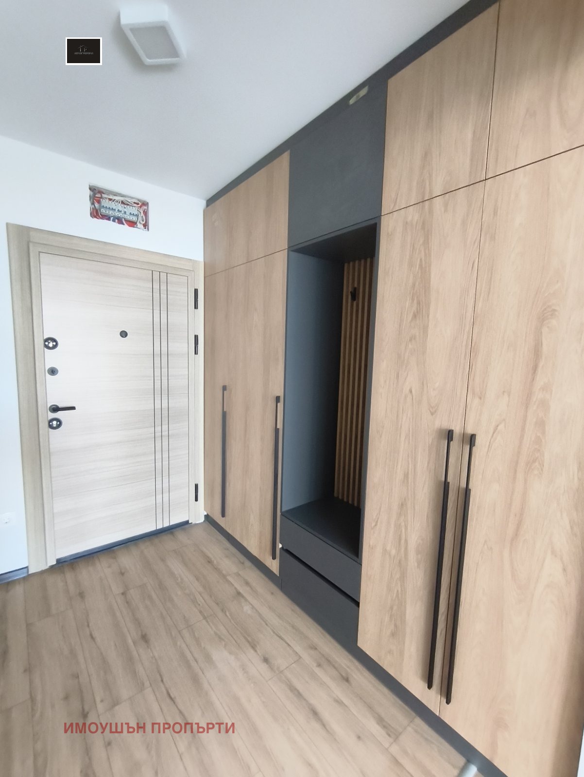 ���� ��� ���� 1-����� | Imot.bg � ����������� 3