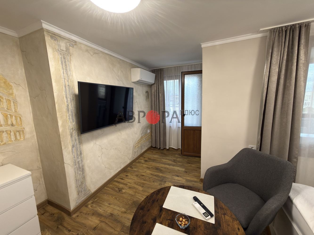 ���� ��� ���� 1-����� | Imot.bg � ����������� 1