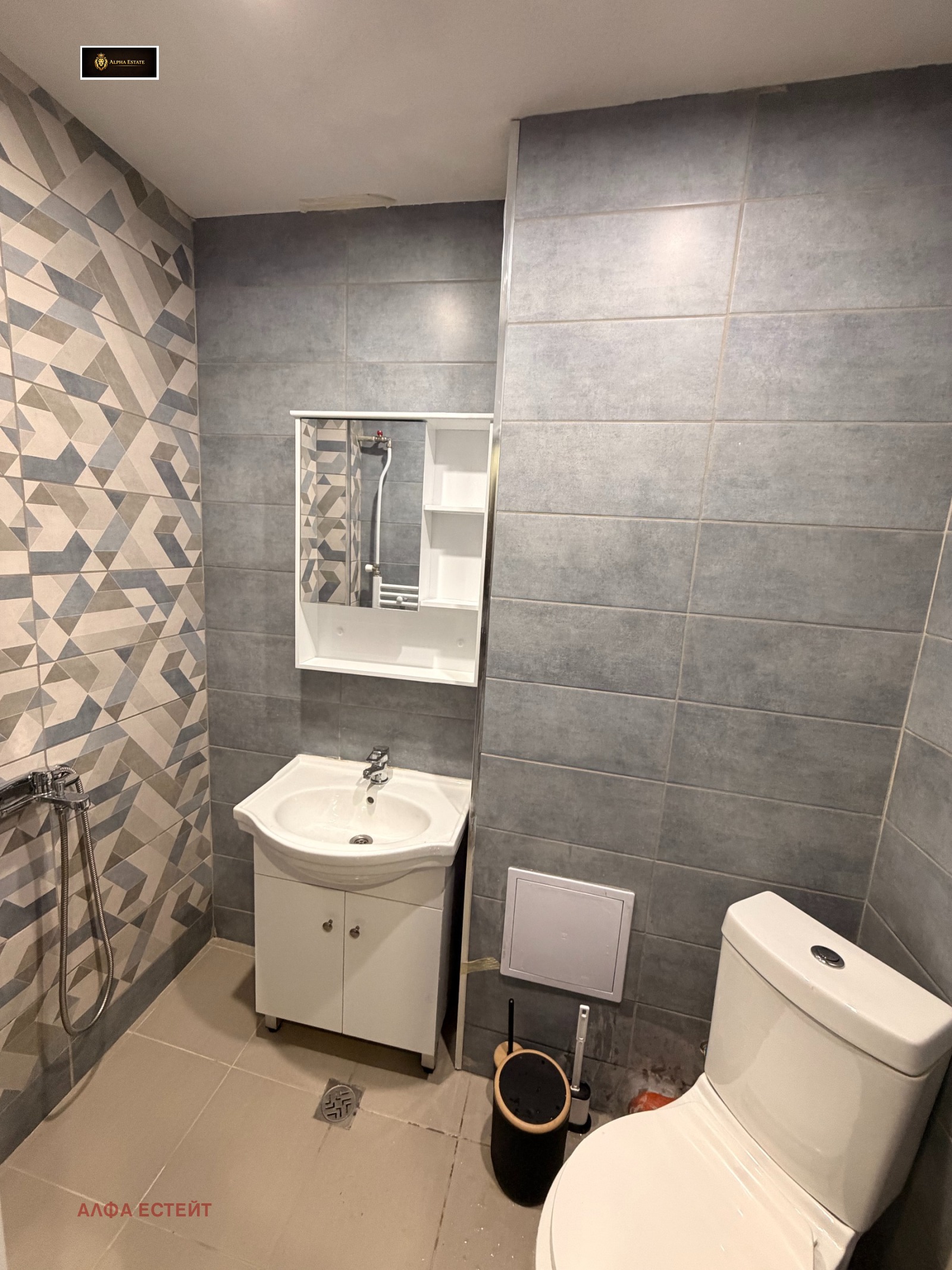 ���� ��� ���� 1-����� | Imot.bg � ����������� 5