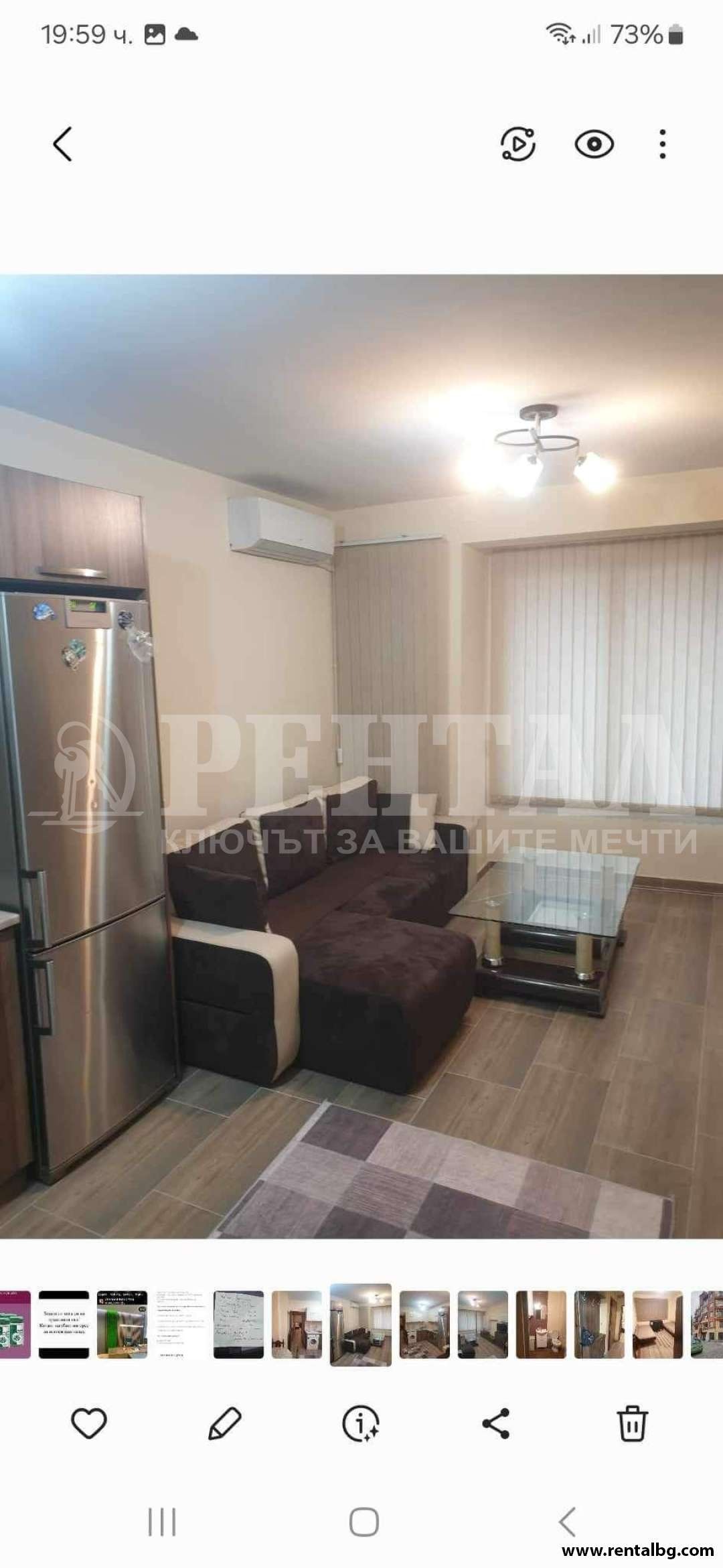 ���� ��� ���� 2-����� | Imot.bg � ����������� 1