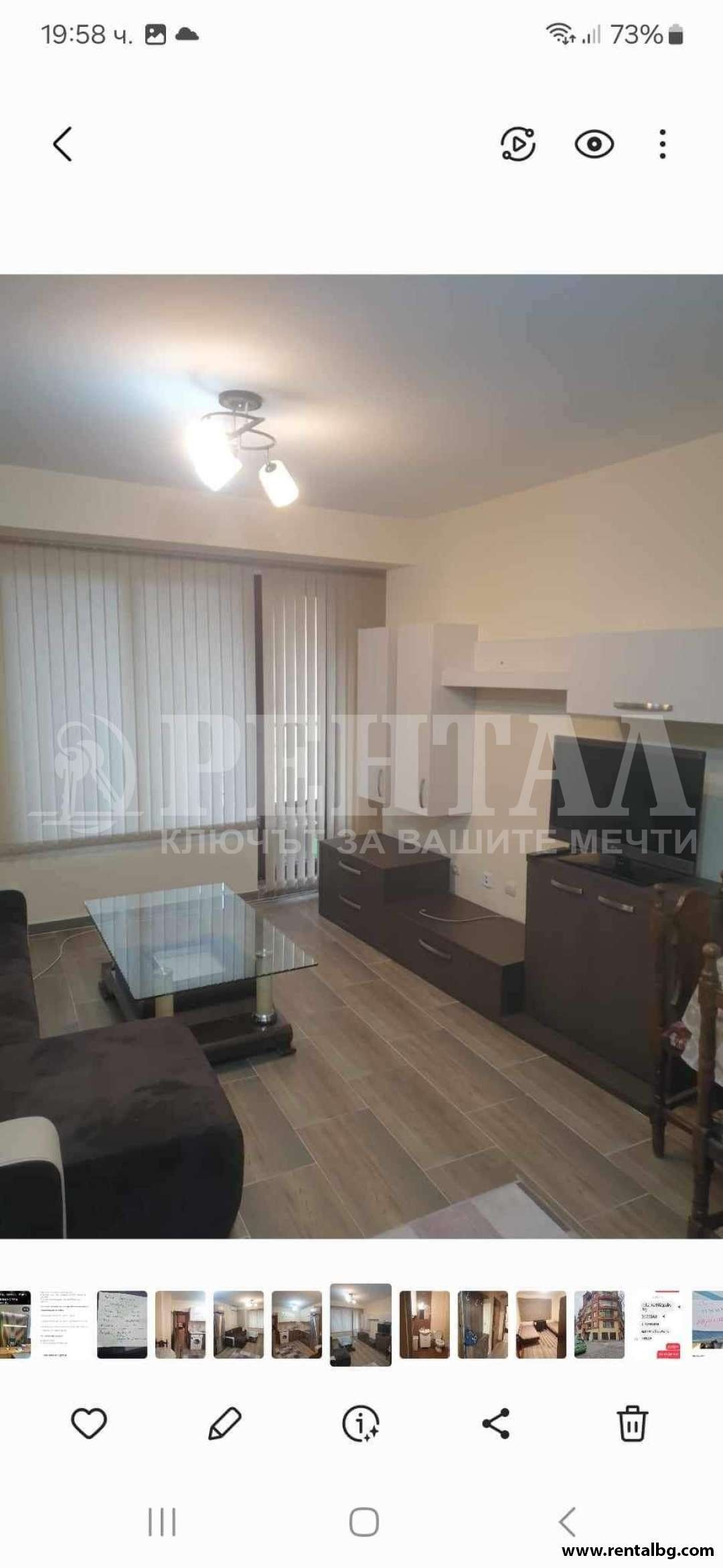 ���� ��� ���� 2-����� | Imot.bg � ����������� 3