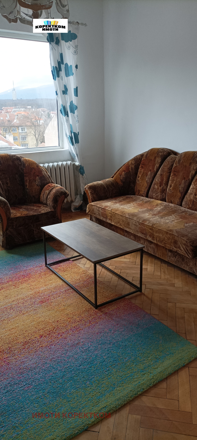 ���� ��� ���� 3-����� | Imot.bg � ����������� 4