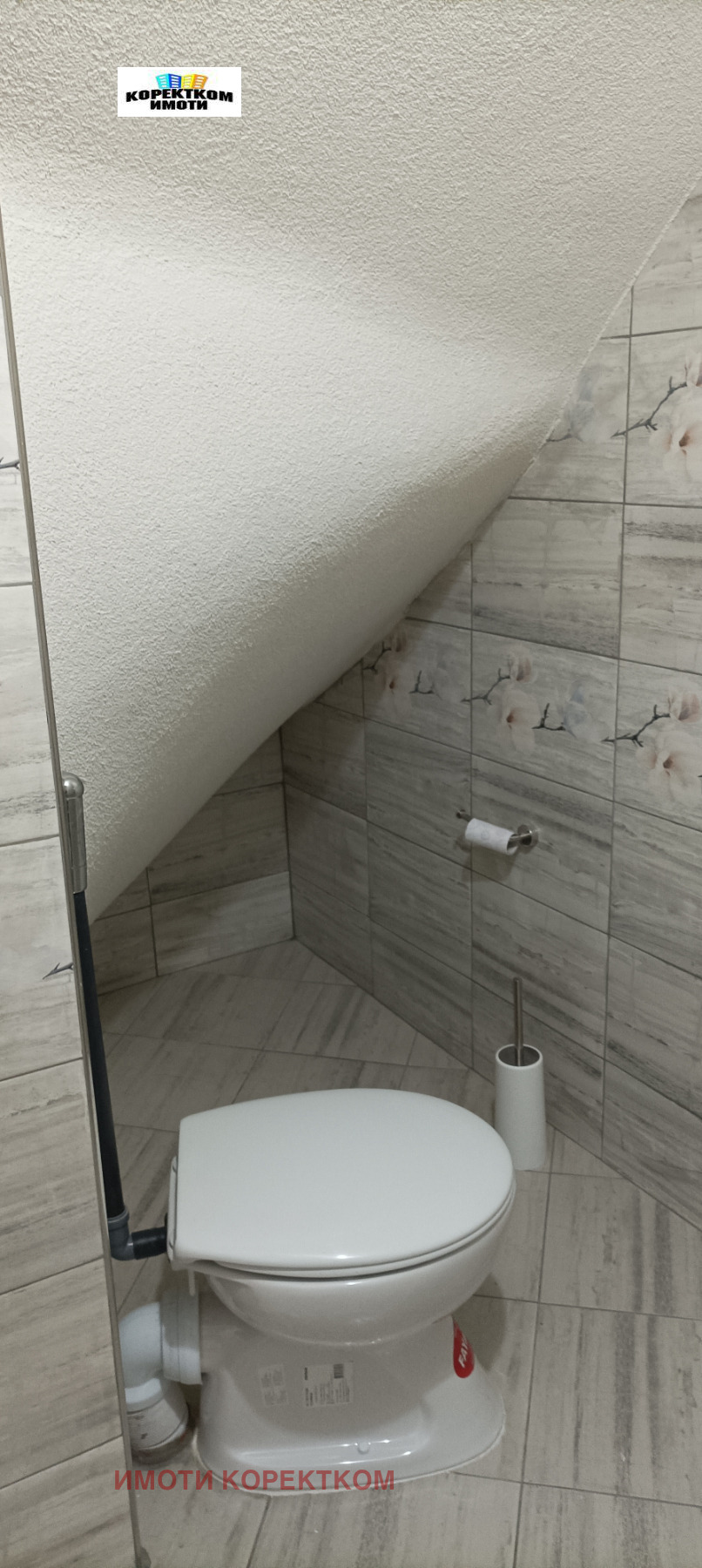 ���� ��� ���� 3-����� | Imot.bg � ����������� 10