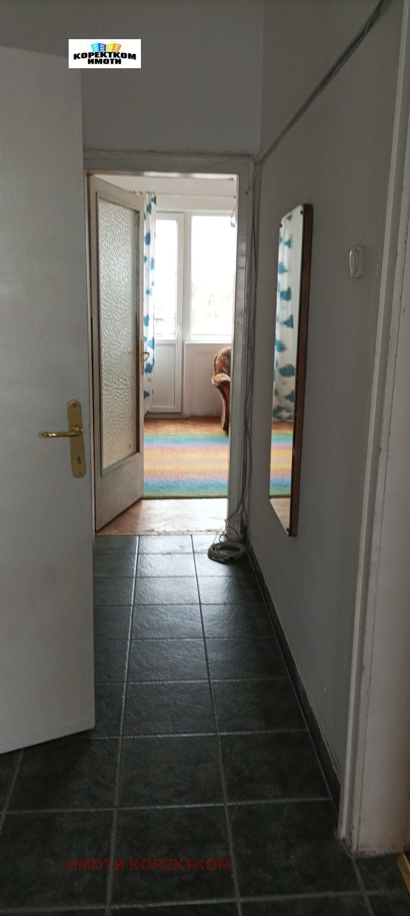 ���� ��� ���� 3-����� | Imot.bg � ����������� 11