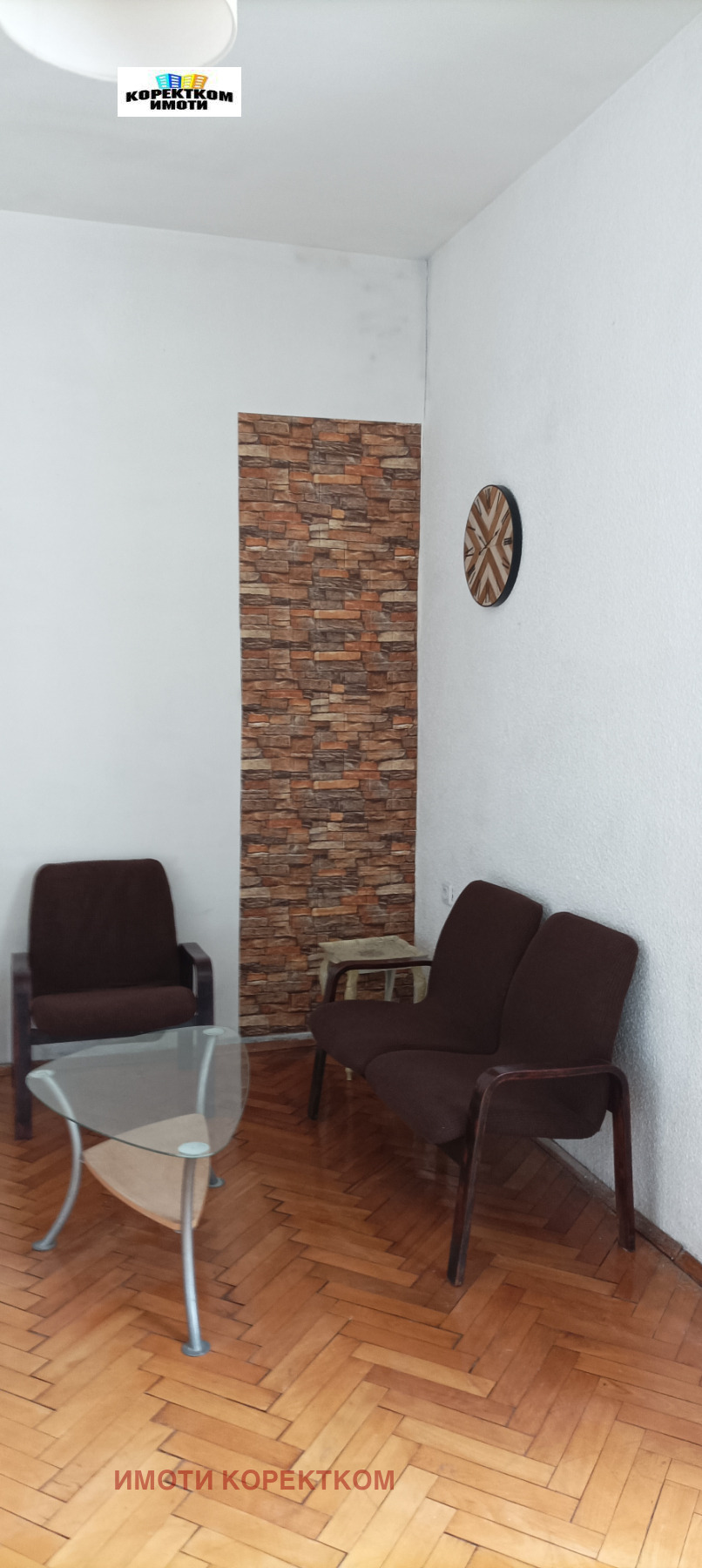 ���� ��� ���� 3-����� | Imot.bg � ����������� 2