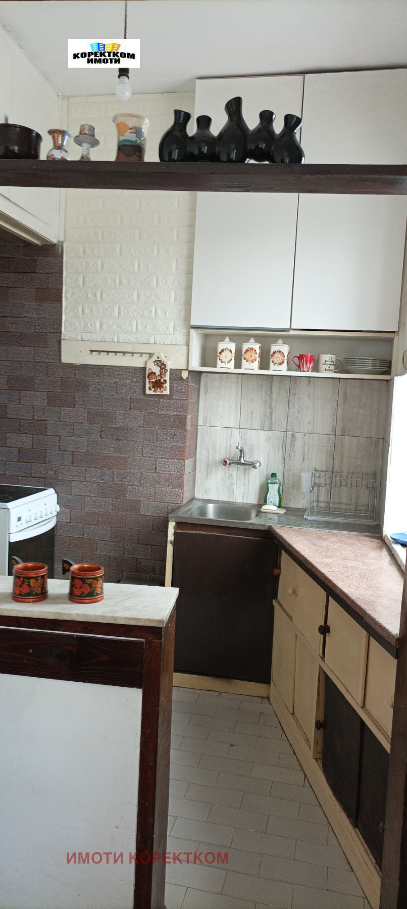 ���� ��� ���� 3-����� | Imot.bg � ����������� 12