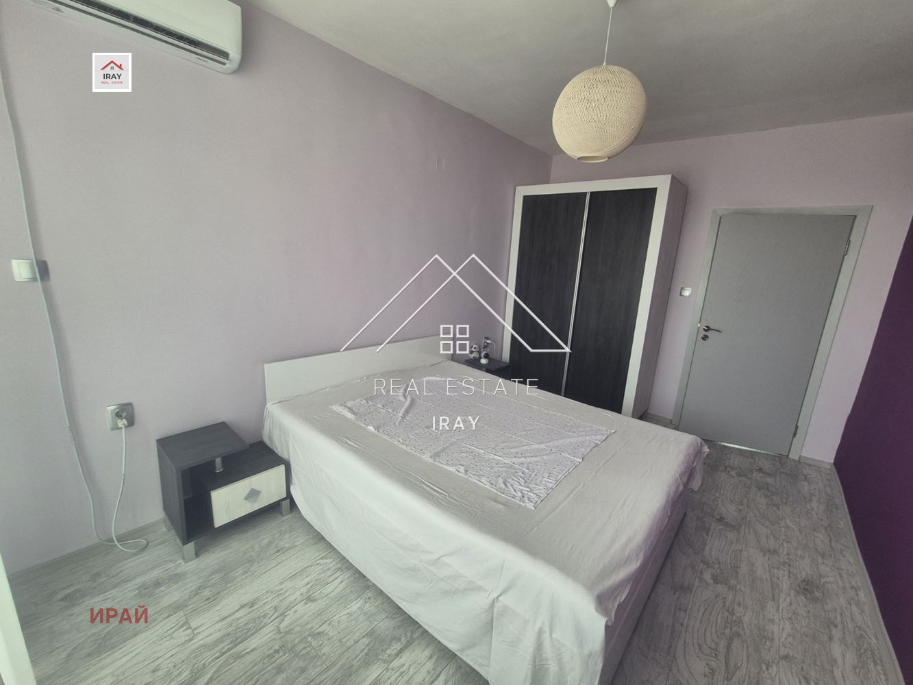 ���� ��� ���� ���������� | Imot.bg � ����������� 14