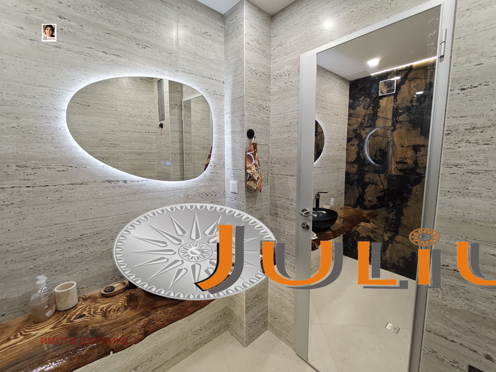 ���� ��� ���� ���������� | Imot.bg � ����������� 15