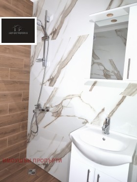 ���� ��� ���� 1-����� | Imot.bg � ����� ������ 4