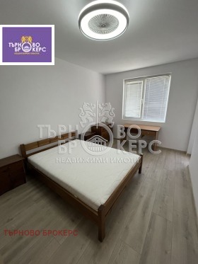 ���� ��� ���� 2-����� | Imot.bg � ����� ������ 4