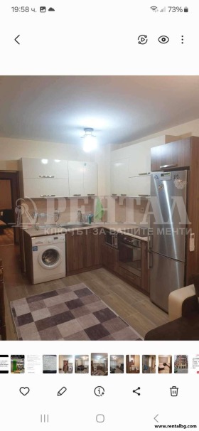 ���� ��� ���� 2-����� | Imot.bg � ����� ������ 2