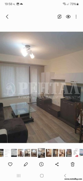 ���� ��� ���� 2-����� | Imot.bg � ����� ������ 3