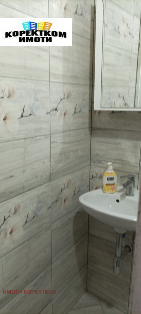 ���� ��� ���� 3-����� | Imot.bg � ����� ������ 9