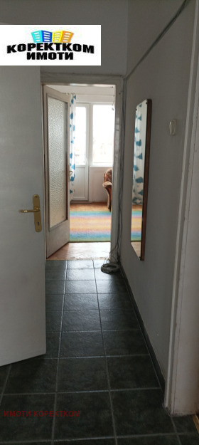 ���� ��� ���� 3-����� | Imot.bg � ����� ������ 11