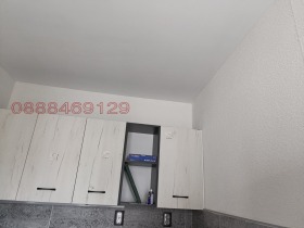    4- | Imot.bg    4