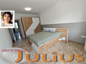 ���� ��� ���� ���������� | Imot.bg � ����� ������ 11