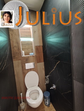 ���� ��� ���� ���������� | Imot.bg � ����� ������ 13