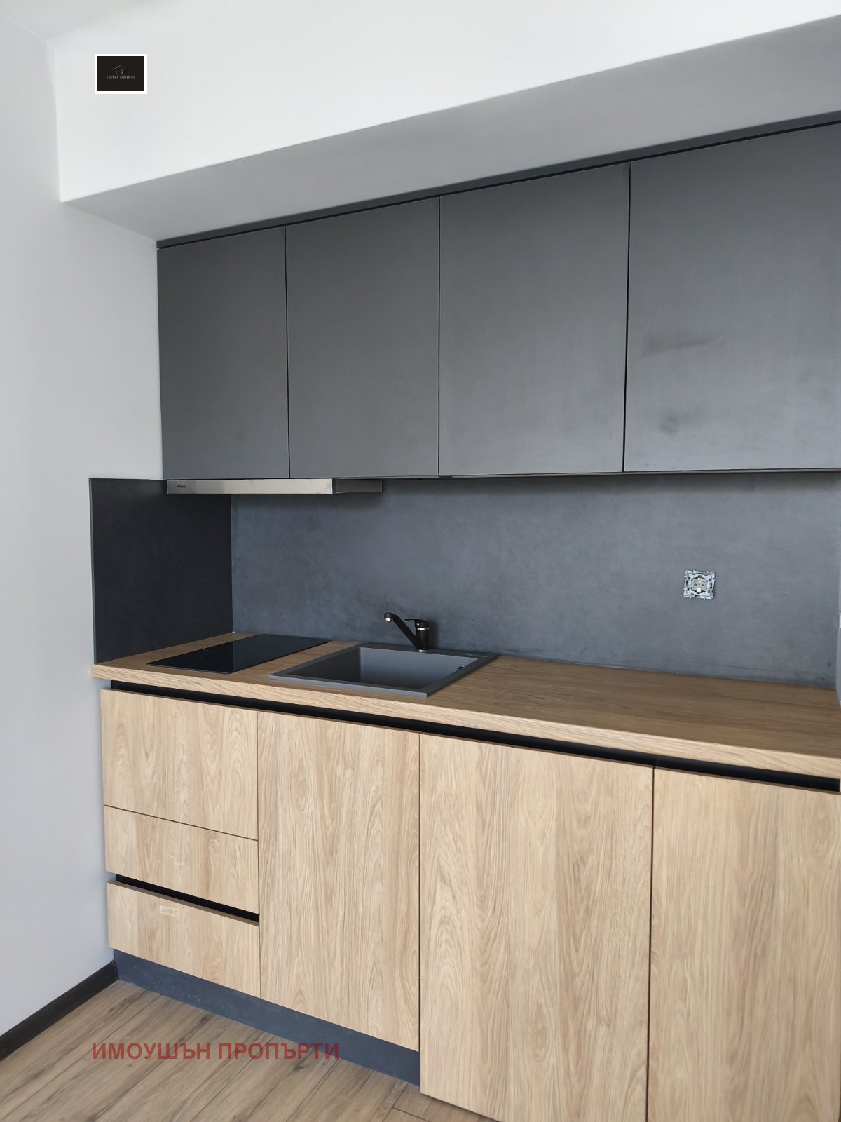 Дава под наем 1-СТАЕН, гр. София, Студентски град