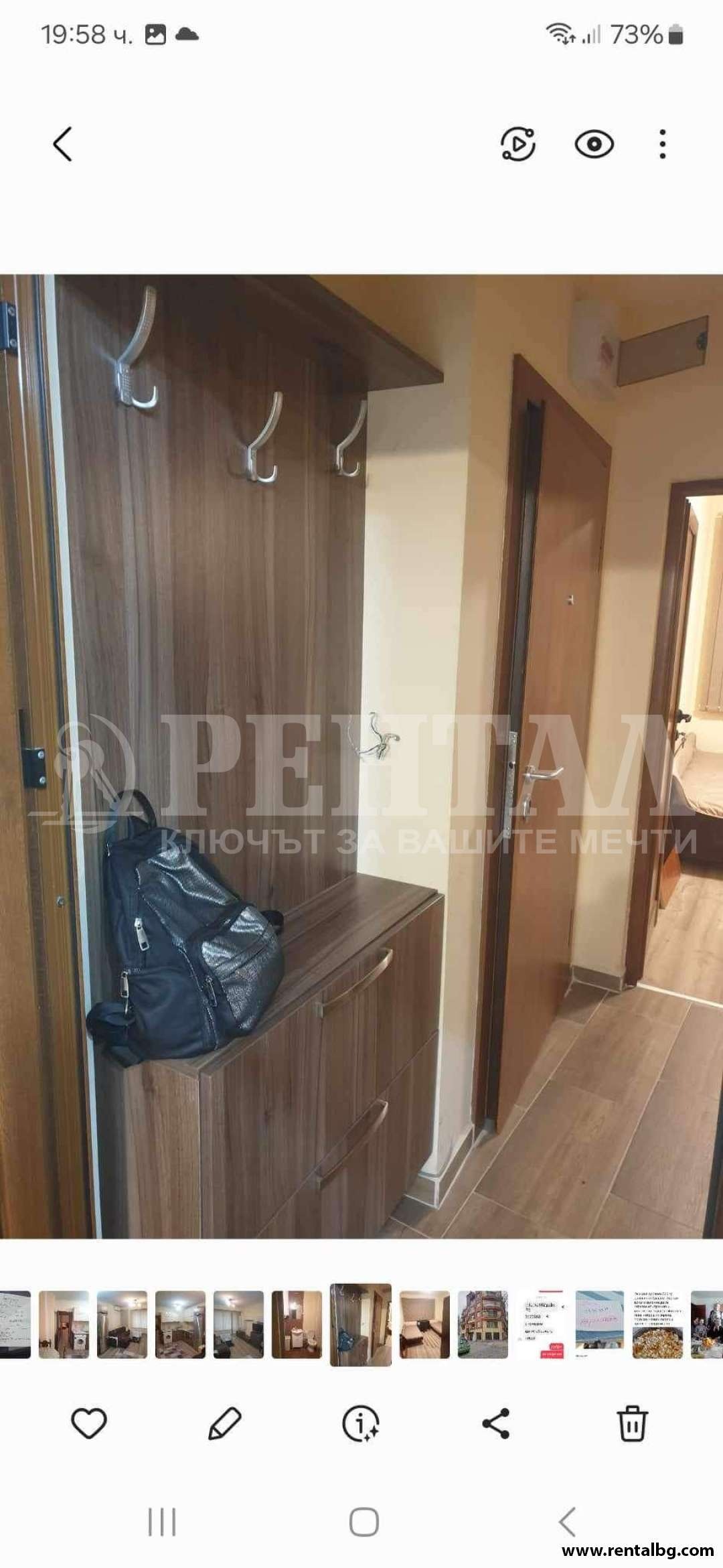 Дава под наем 2-СТАЕН, гр. Пловдив, Център, снимка 5 - Апартаменти - 54265179