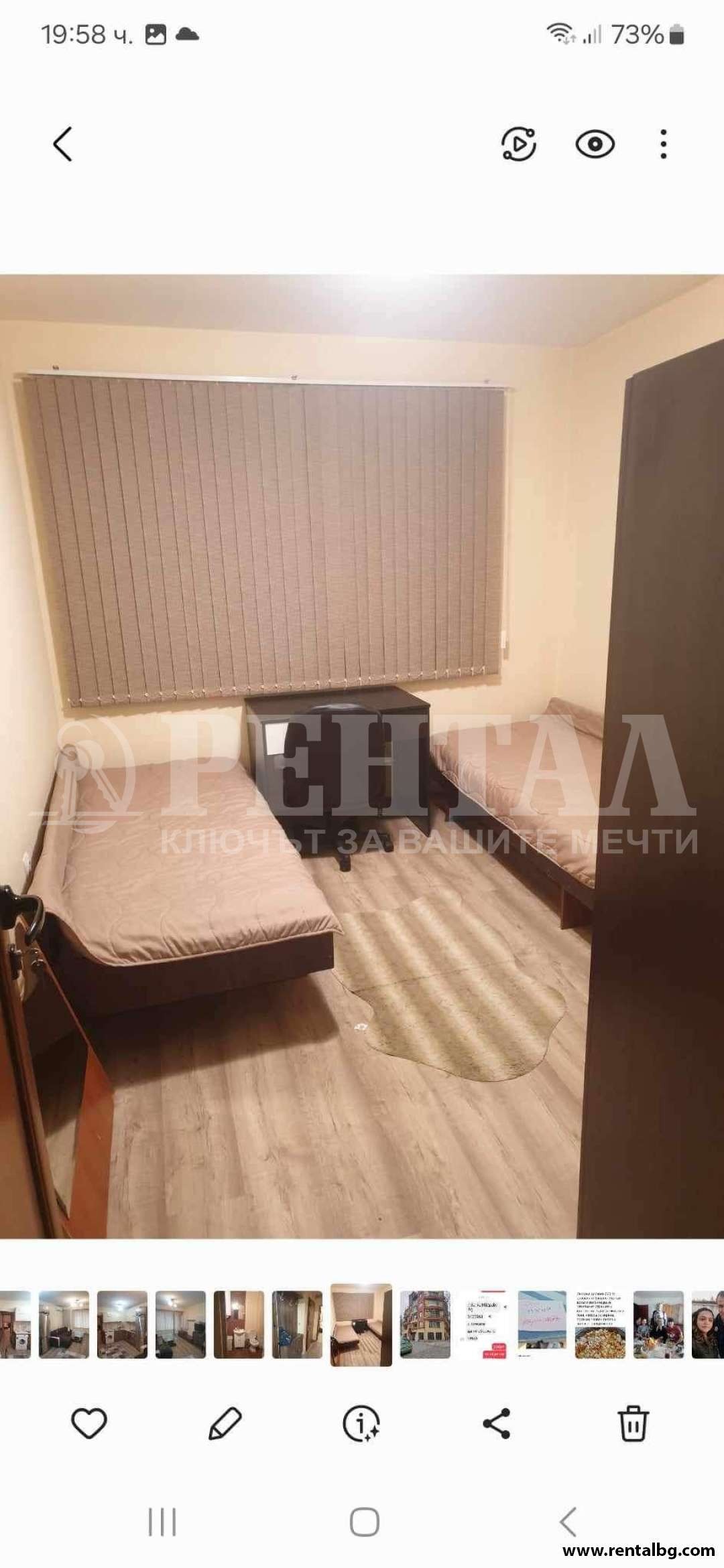 Дава под наем 2-СТАЕН, гр. Пловдив, Център, снимка 4 - Апартаменти - 54265179