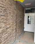 Под наем 2-СТАЕН, град София, Студентски град • 565 € • 49755730 — Holmes.bg