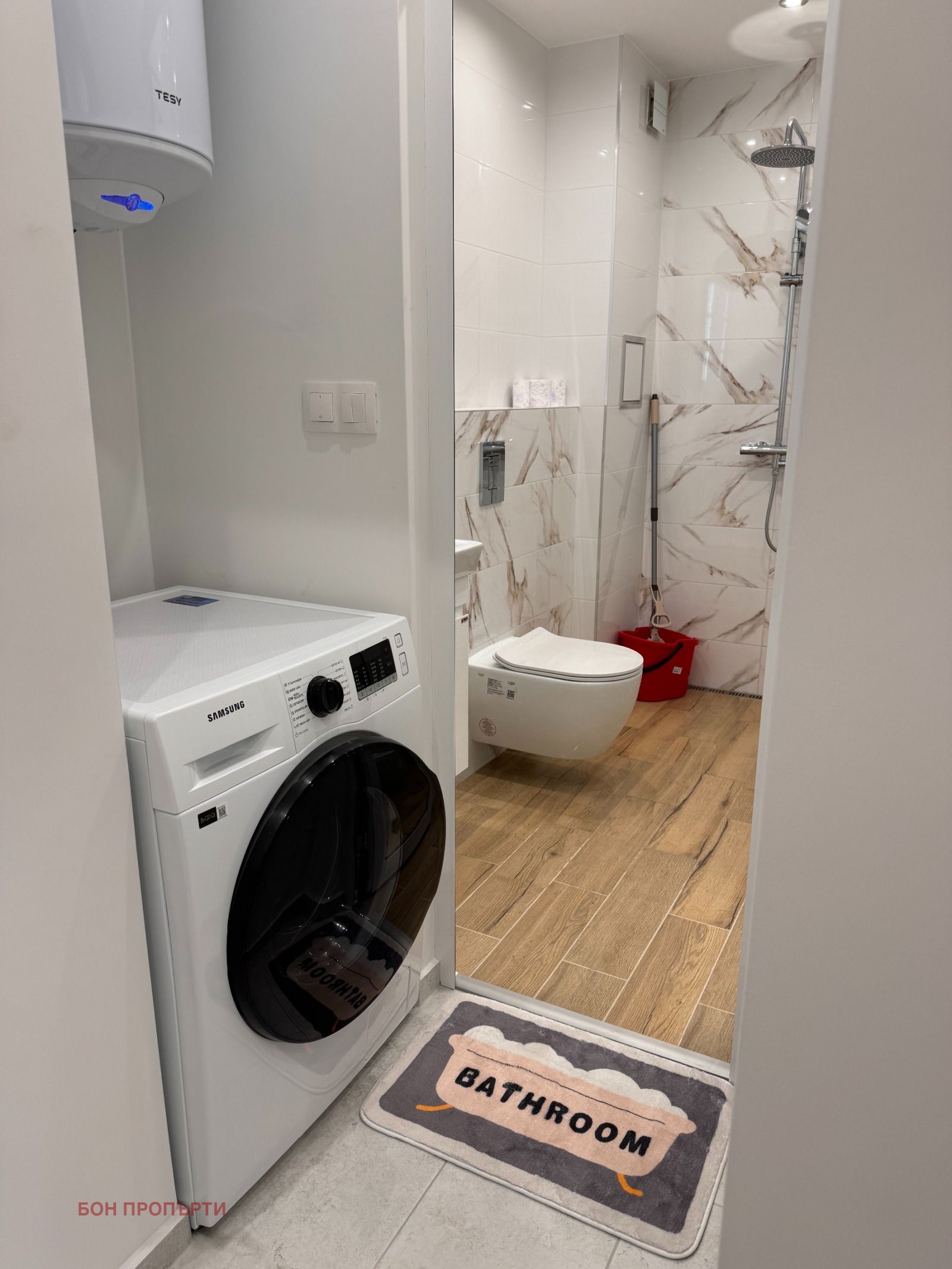 ���� ��� ���� 1-����� | Imot.bg � ����������� 9