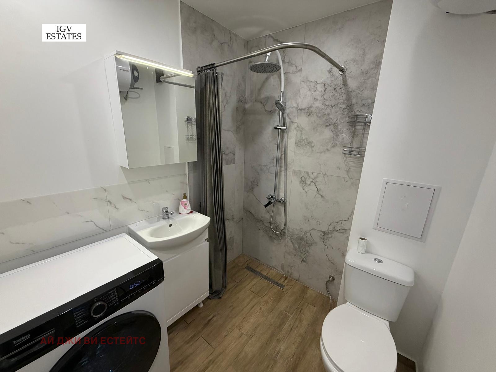 ���� ��� ���� 1-����� | Imot.bg � ����������� 3