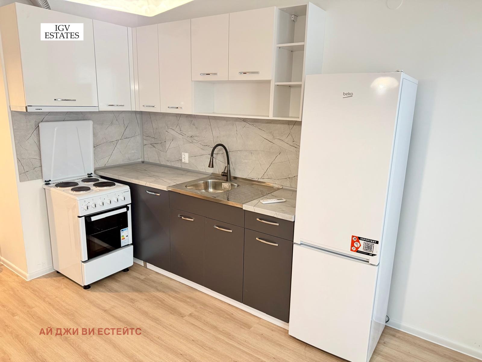 ���� ��� ���� 1-����� | Imot.bg � ����������� 2