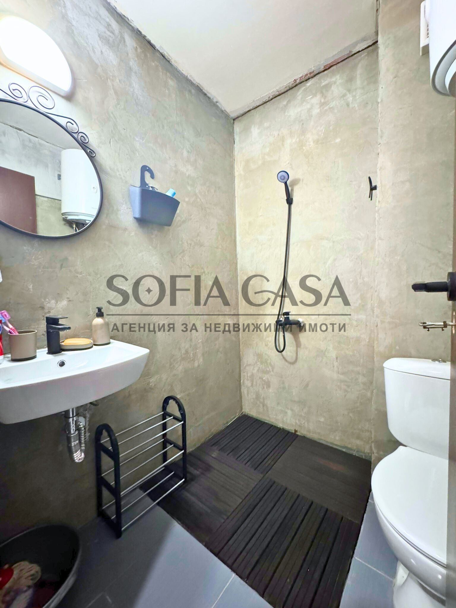 ���� ��� ���� 1-����� | Imot.bg � ����������� 6