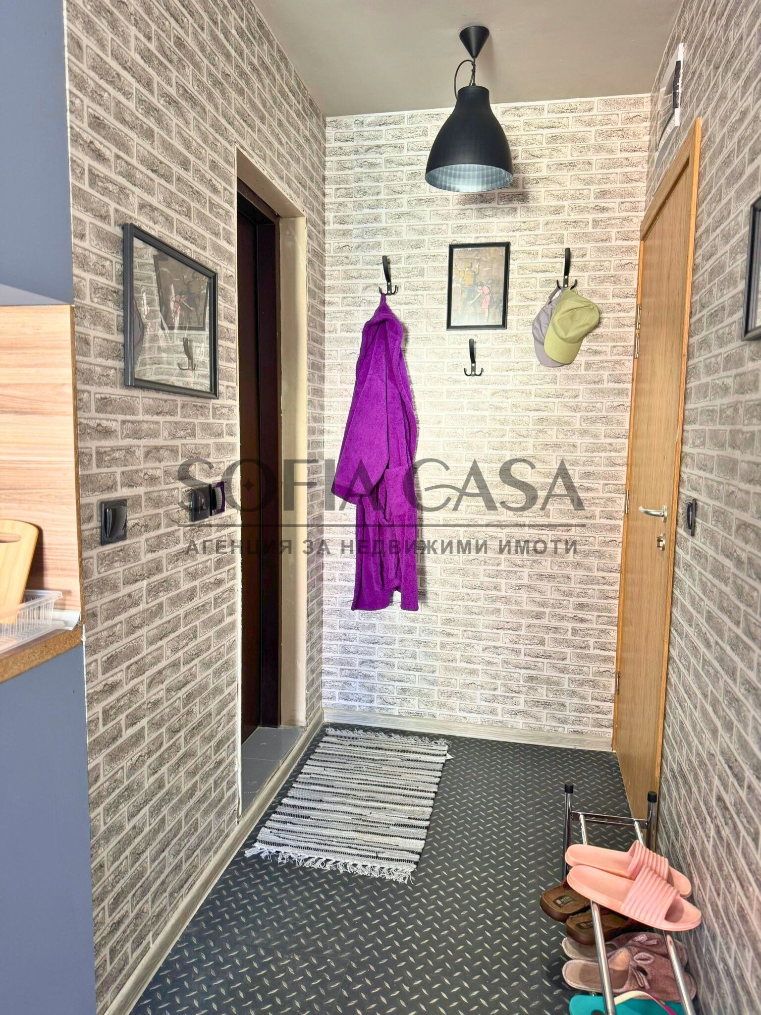 ���� ��� ���� 1-����� | Imot.bg � ����������� 4