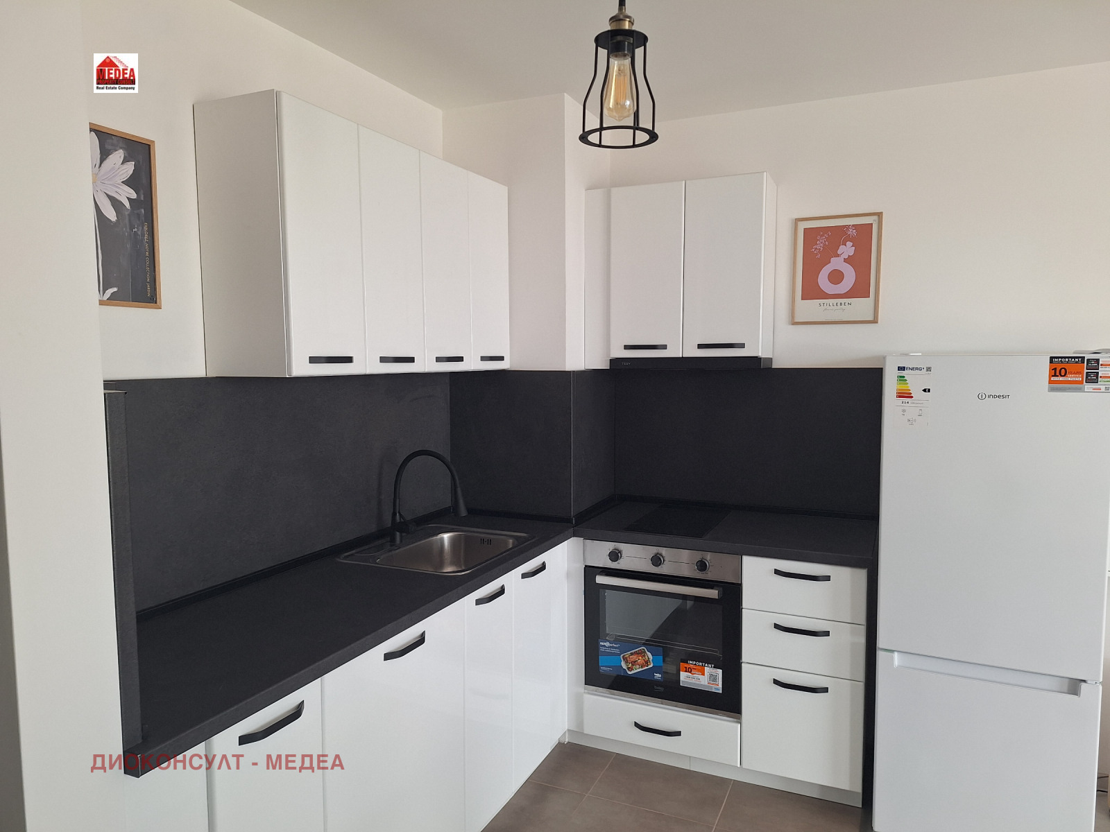 ���� ��� ���� 2-����� | Imot.bg � ����������� 2